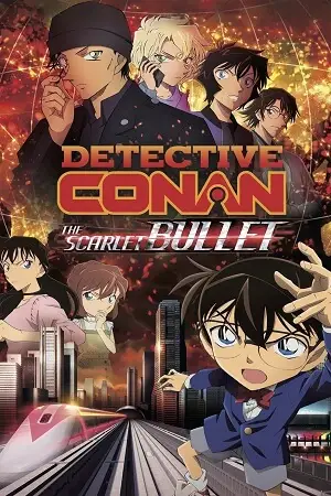 detective conan movie 24 the scarlet bullet 2021 , vegamovies3