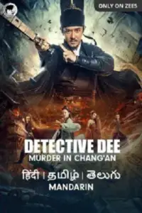 detective dee murder in chang an 2021 , vegamovies3
