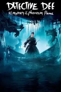 detective dee mystery of the phantom flame 2010 , vegamovies3