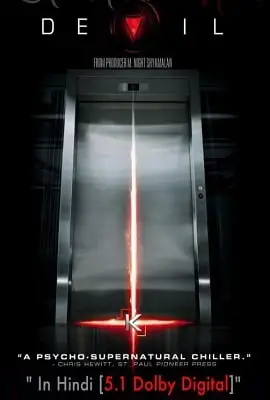 devil 2010 , vegamovies3