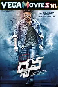 dhruva 2016 , vegamovies3