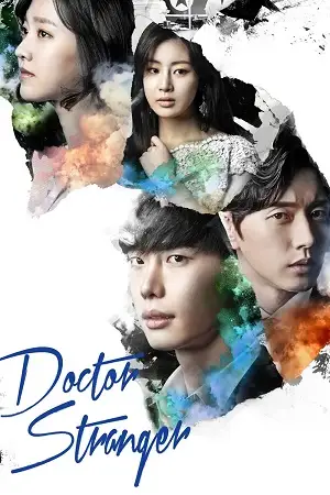 doctor stranger season 1 , vegamovies3