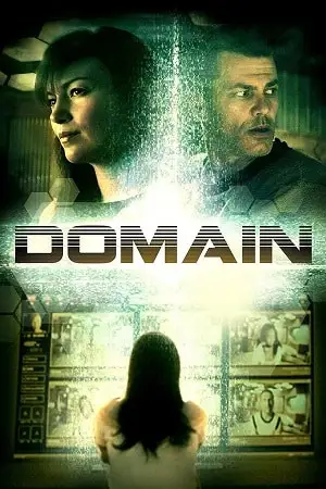 domain 2016 , vegamovies3