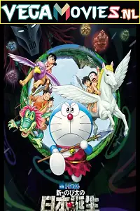 doraemon nobita and the birth of japan 1989 , vegamovies3