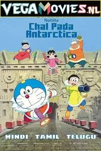 doraemon the movie nobita chal pada antarctica 2017 , vegamovies3