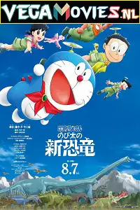 doraemon the movie nobita s new dinosaur 2020 , vegamovies3