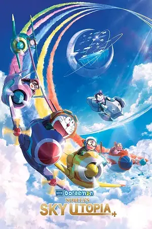 doraemon the movie nobita s sky utopia 2023 , vegamovies3