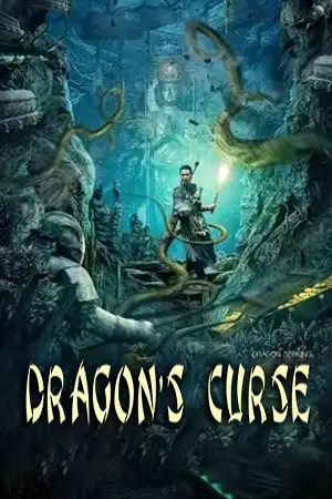 dragon s curse the hidden treasure 2023 , vegamovies3