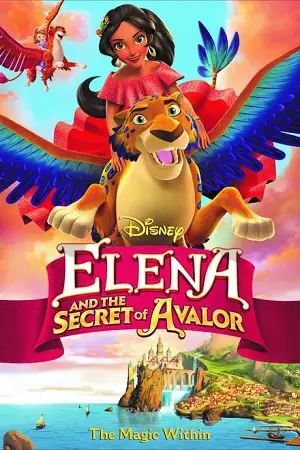 elena and the secret of avalor 2016 , vegamovies3