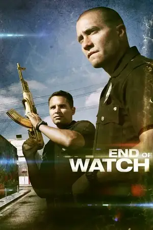 end of watch 2012 , vegamovies3