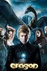 eragon 2006 , vegamovies3
