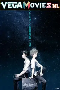 evangelion 3.0 you can not redo 2012 , vegamovies3