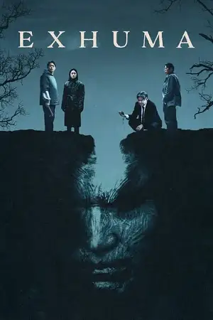 exhuma 2024 , vegamovies3