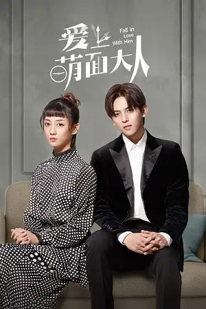 fall in love with him season 1 , vegamovies3