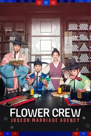 flower crew joseon marriage agency season 1 netflix original 2025 , vegamovies3