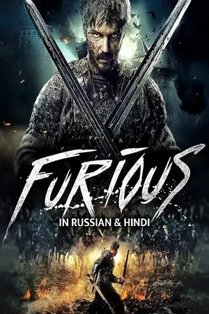 furious 2017 , vegamovies3