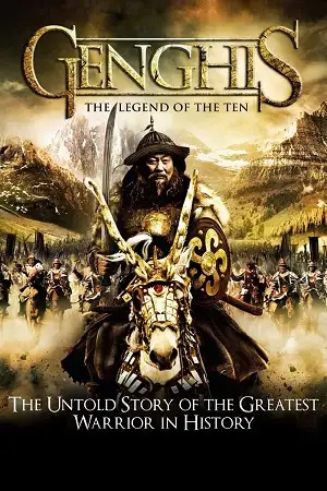 genghis the legend of the ten 2012 , vegamovies3