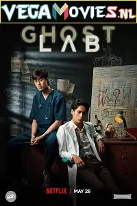 ghost lab 2021 , vegamovies3