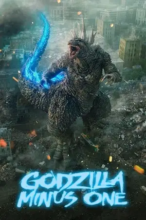 godzilla minus one 2023 , vegamovies3