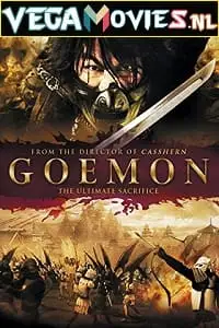 goemon 2009 , vegamovies3