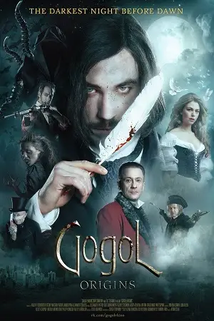 gogol. the beginning 2017 , vegamovies3