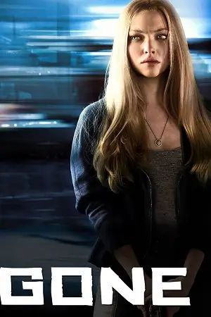 gone 2012 , vegamovies3