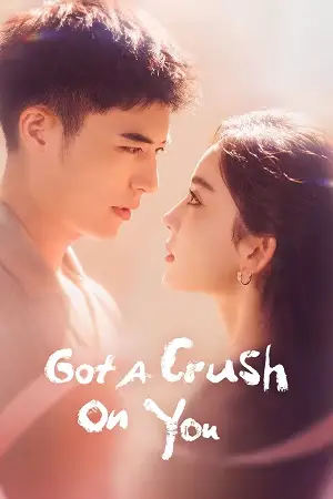 got a crush on you season 1 , vegamovies3