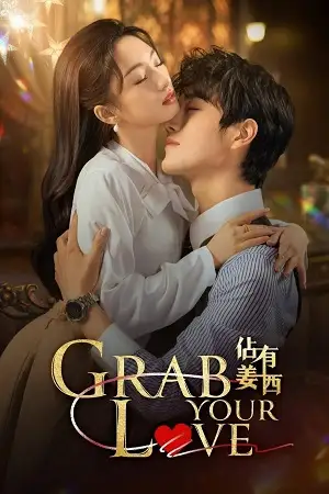 grab your love season 1 , vegamovies3