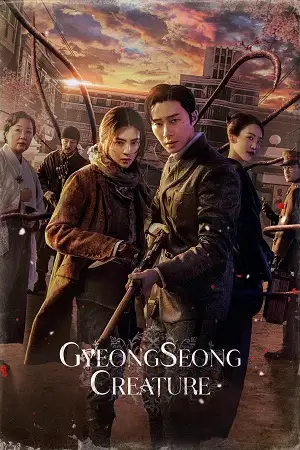 gyeongseong creature season 1, vegamovies3
