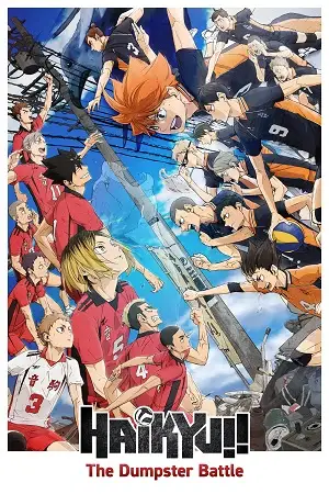 haikyu the dumpster battle 2024 , vegamovies3