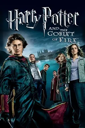 harry potter and the goblet of fire 2005 , vegamovies3