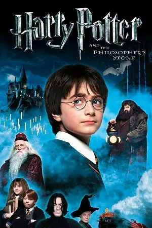 harry potter and the sorcerer s stone 2001 , vegamovies3