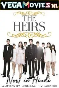 heirs 2013 , vegamovies3