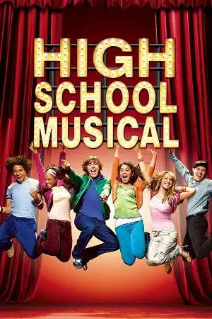 high school musical 2006 , vegamovies3