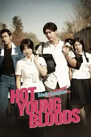 hot young bloods 2014 , vegamovies3