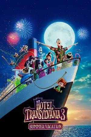 hotel transylvania 3 summer vacation 2018 , vegamovies3