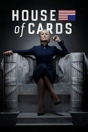 house of cards season 1, vegamovies3