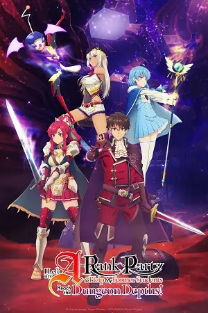 i left my a rank party to help my former students reach the dungeon depths season 1 , vegamovies3