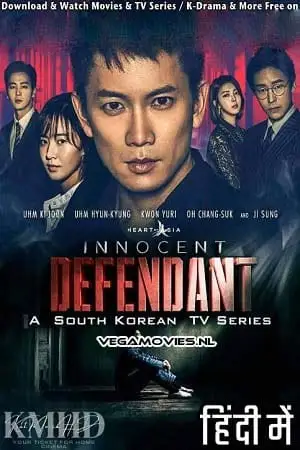 innocent defendant season 1 , vegamovies3