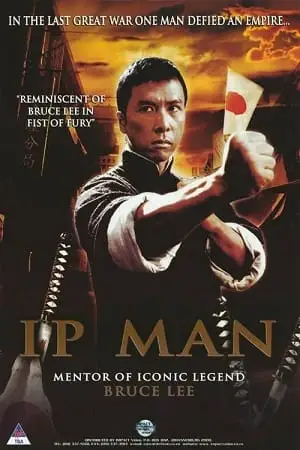 ip man 2008 , vegamovies3