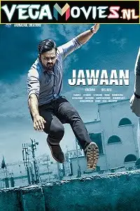 jawaan 2017 , vegamovies3