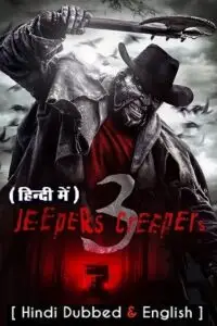 jeepers creepers 3 2017 , vegamovies3