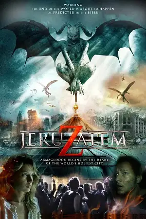 jeruzalem 2015 , vegamovies3