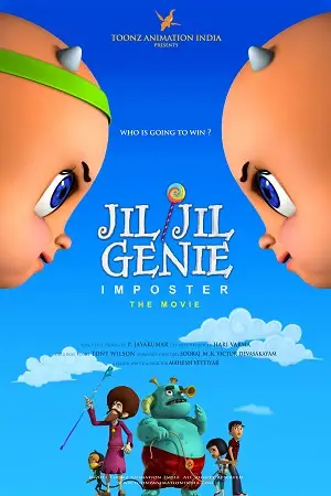 jil jil genie the imposter 2021 , vegamovies3
