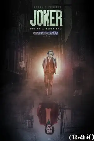 joker 2019 , vegamovies3
