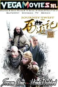 journey to the west season 1, vegamovies3