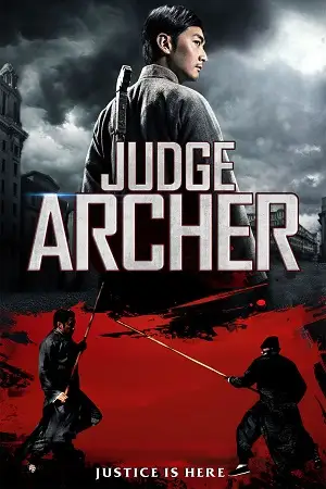 judge archer 2012 , vegamovies3