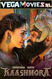 kaashmora 2016 , vegamovies3