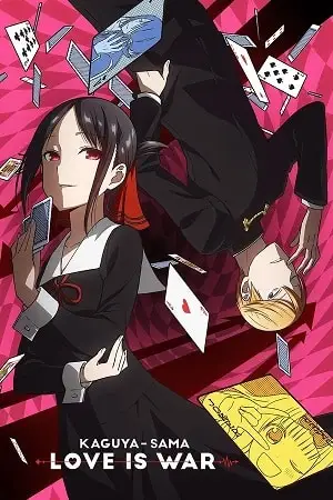 kaguya sama love is war season 1 , vegamovies3
