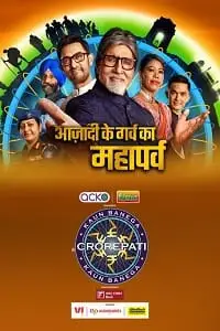 kaun banega crorepati 2022 , vegamovies3